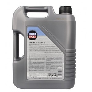 Двигателно масло LIM21662 0W20 5L
