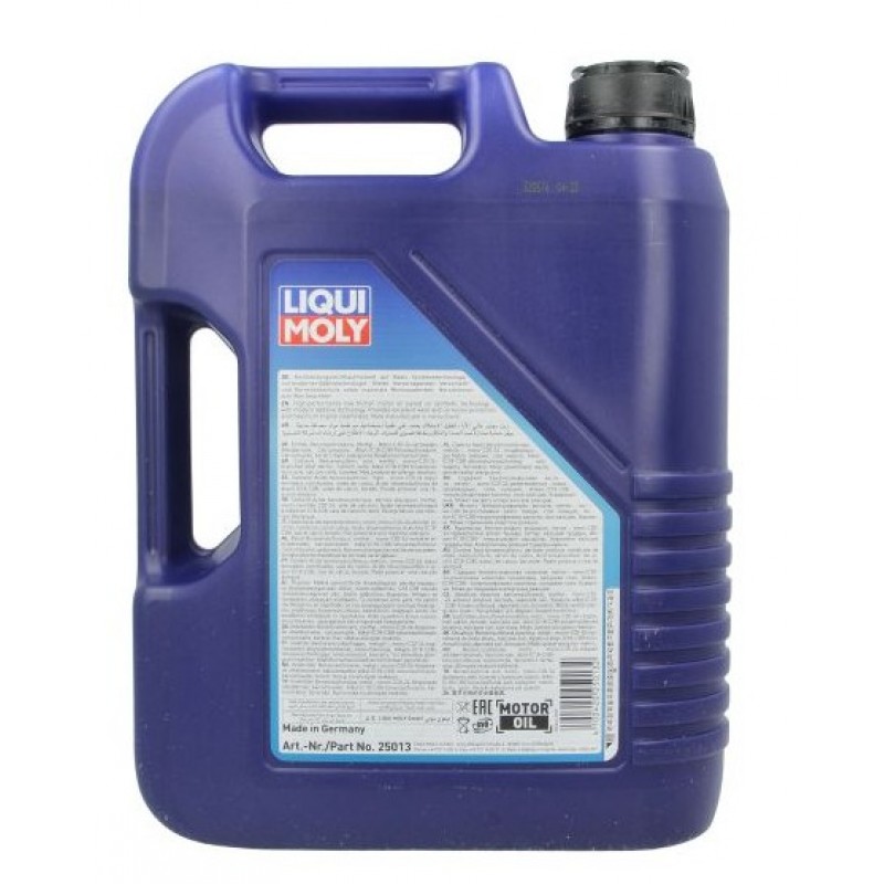 Масло за лодка LIM25013 4T SYNT 10W40 5L