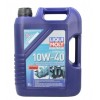 Масло за лодка LIM25013 4T SYNT 10W40 5L
