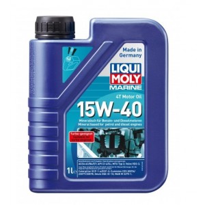 Масло за лодка LIM25016 4T 15W40 5L