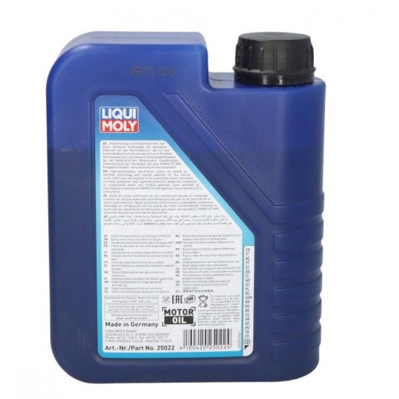 Масло за лодка LIM25022 4T SYNT 10W30 1L