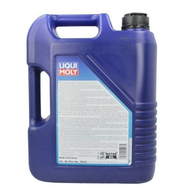 Масло за лодка LIM25023 SYNT 10W30 4T 5L
