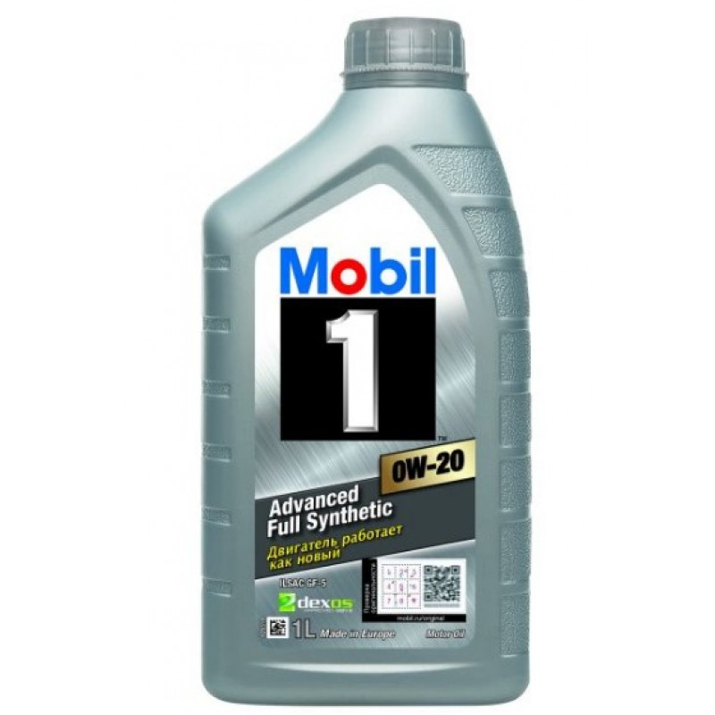 Двигателно масло MOBIL 1 0W20 1L