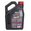 Мото масло NGEN 7 10W40 4T 4L