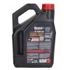 Мото масло NGEN 7 10W50 4T 4L