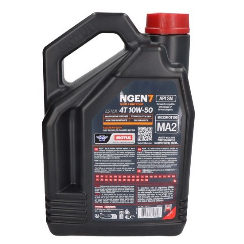 Мото масло NGEN 7 10W50 4T 4L