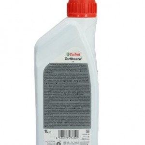 Масло за лодка Castrol OUTBOARD 2T 1L Масло за лодка Castrol OUTBOARD 2T 1L