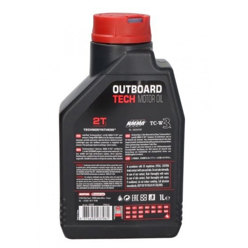 Масло за лодка OUTBOARD TECH 2T 1L