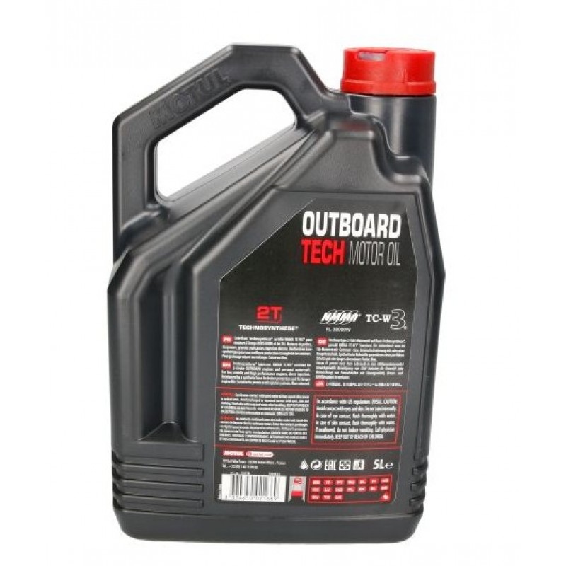 Масло за лодка OUTBOARD TECH 2T 5L