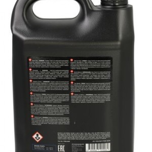 Спирачна течност PFB445SE DOT 4 5L