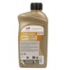 Двигателно масло Total Quartz 9000 ENERGY 0W30 1L