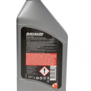 Масло за лодка QUICKSILVER 25W40 SYNT 4T 1L