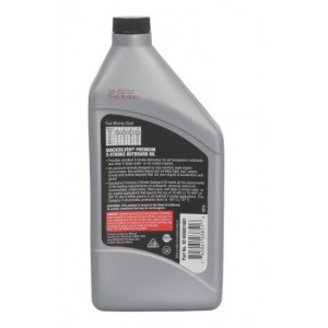 Масло за лодка QUICKSILVER 2T PREMIUM 1L