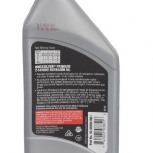 Масло за лодка QUICKSILVER 2T PREMIUM 1L