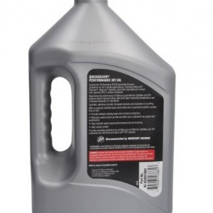 Масло за лодка QUICKSILVER DFI 2T 4L