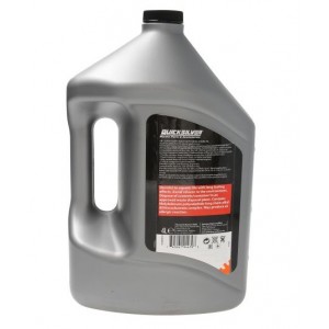 Масло за лодка QUICKSILVER HD 15W40 4L