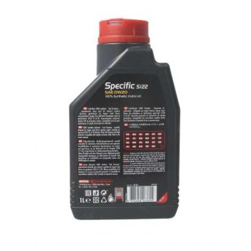 Двигателно масло SPECIFIC 5122 0W20 1L