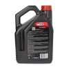 Двигателно масло TEKMA MEGA X 15W40 5L