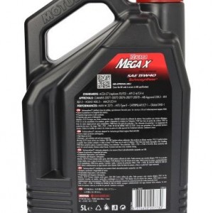 Двигателно масло TEKMA MEGA X 15W40 5L