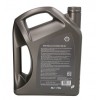 Мото масло ULTRA 10W40 4T 4L