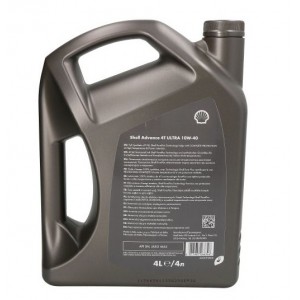 Мото масло ULTRA 10W40 4T 4L