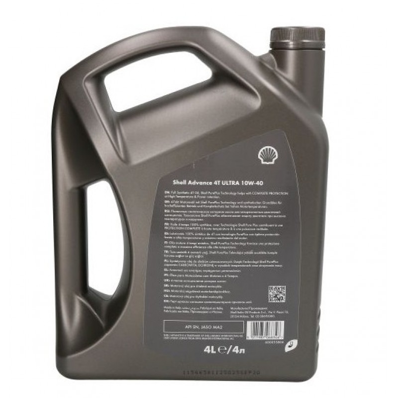 Мото масло ULTRA 10W40 4T 4L