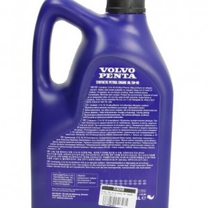 Масло за лодка VOLVO-PENTA SYNTE 5W40 4T 5L