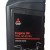 Оригинално масло Mitsubishi 10W40 MZ320918 1L